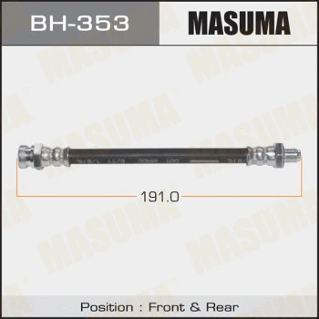 Flexible de frein MASUMA BH-353