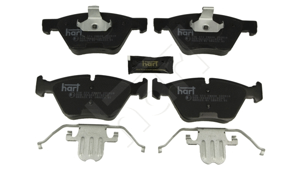 Kit de plaquettes de frein, frein à disque HART 258 574