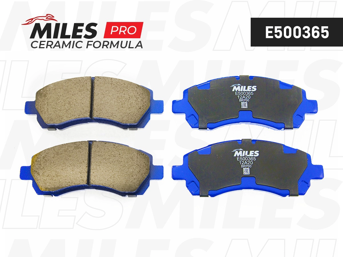 Kit de plaquettes de frein, frein à disque MILES E500365