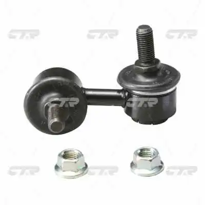 Entretoise/tige, stabilisateur CTR CL0168