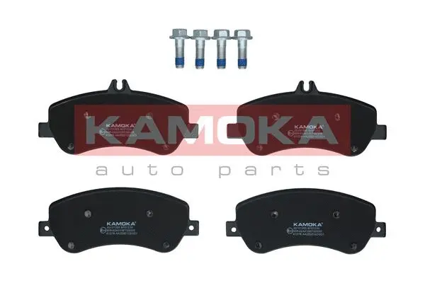 Kit de plaquettes de frein, frein à disque KAMOKA JQ101385