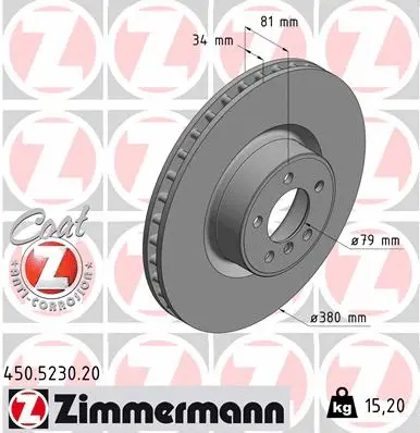 Disque de frein ZIMMERMANN 450.5230.20