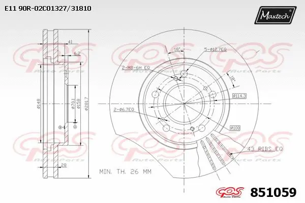 Disque de frein MAXTECH 851059