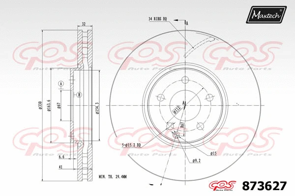 Disque de frein MAXTECH 873627