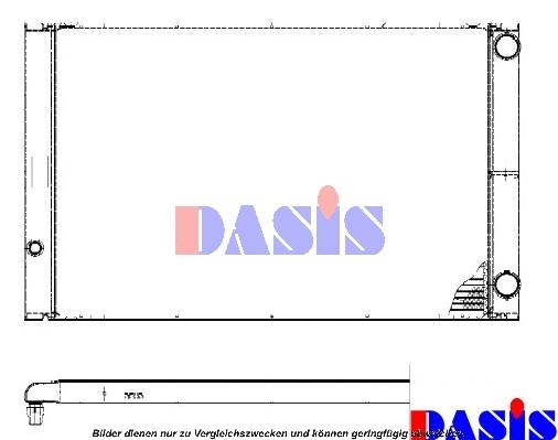 Radiateur, refroidissement du moteur AKS DASIS 480045N