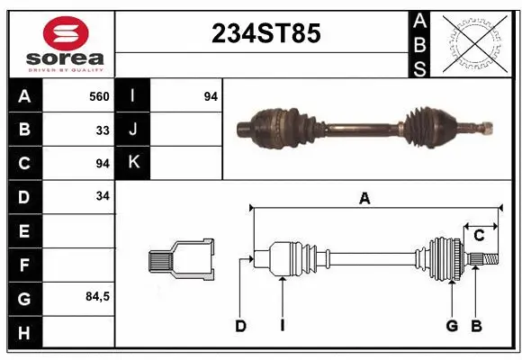 Arbre de transmission STARTCAR 234ST85