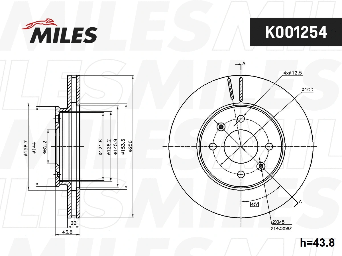 Disque de frein MILES K001254