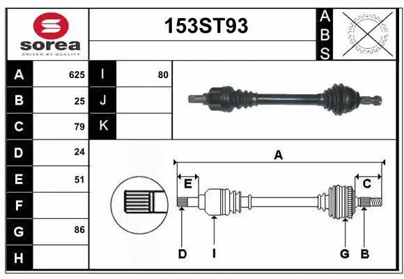 Arbre de transmission STARTCAR 153ST93