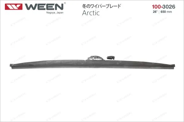 Balai d'essuie-glace WEEN 100-3026