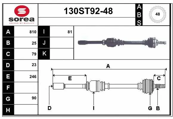 Arbre de transmission STARTCAR 130ST92-48