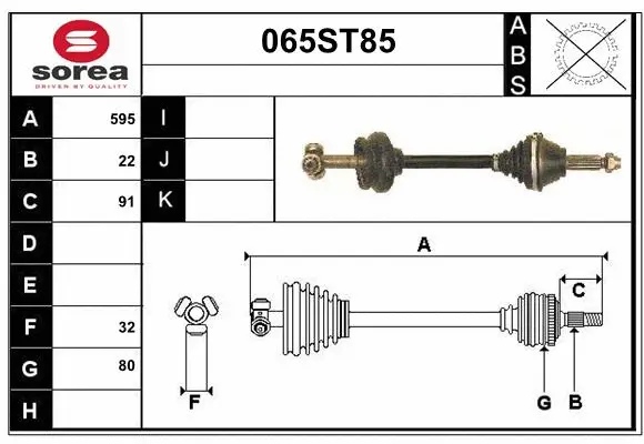 Arbre de transmission STARTCAR 065ST85