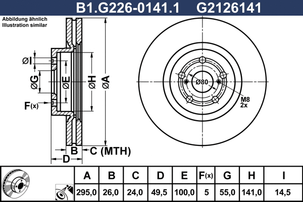 Disque de frein GALFER B1.G226-0141.1