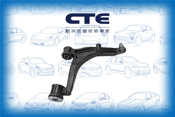 Bras de liaison, suspension de roue CTE CS-1512R