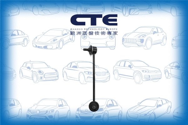 Entretoise/tige, stabilisateur CTE CSL29006L