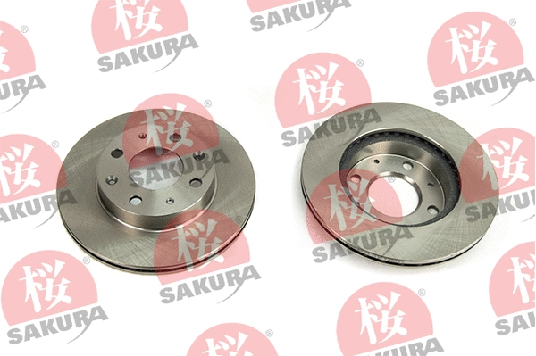 Disque de frein SAKURA 604-40-6640