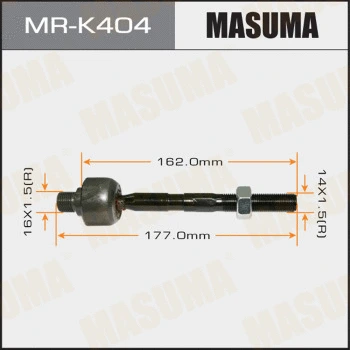 Rotule de direction intérieure, barre de connexion MASUMA MR-K404