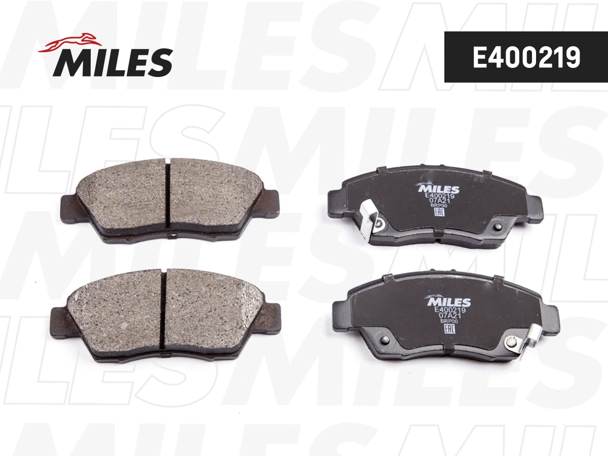 Kit de plaquettes de frein, frein à disque MILES E400219