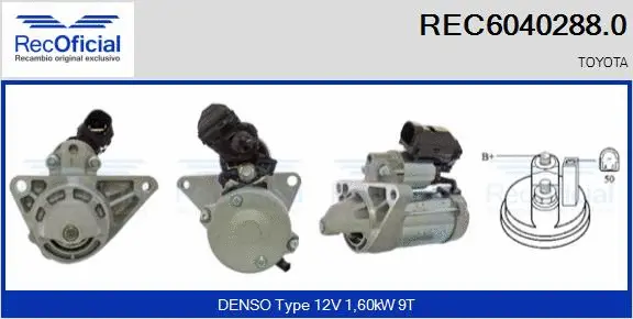 Démarreur RECOFICIAL REC6040288.0