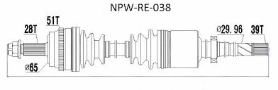 Arbre de transmission MTR 12161055