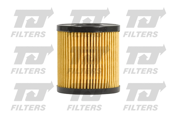 Filtre à huile QUINTON HAZELL QFL0107