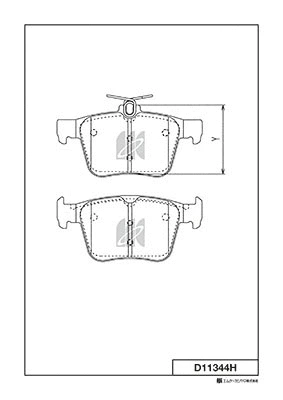 Kit de plaquettes de frein, frein à disque MK Kashiyama D11344H