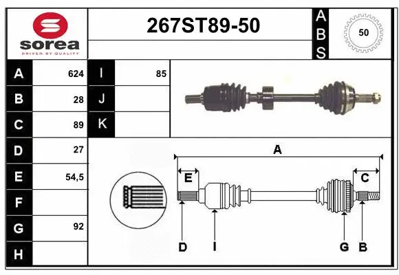 Arbre de transmission STARTCAR 267ST89-50
