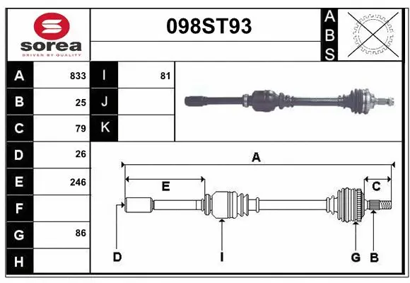 Arbre de transmission STARTCAR 098ST93