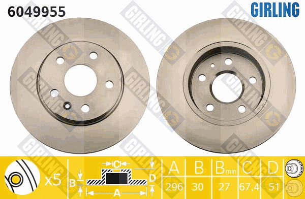Disque de frein GIRLING 6049955