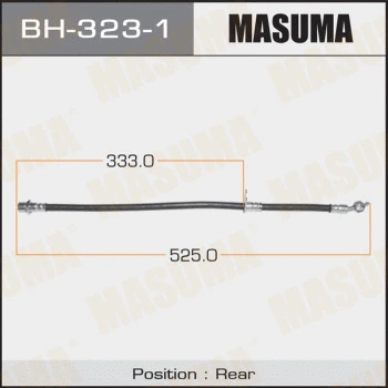 Flexible de frein MASUMA BH-323-1