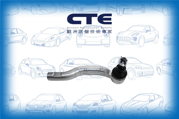 Rotule de barre de connexion CTE CTE02005R