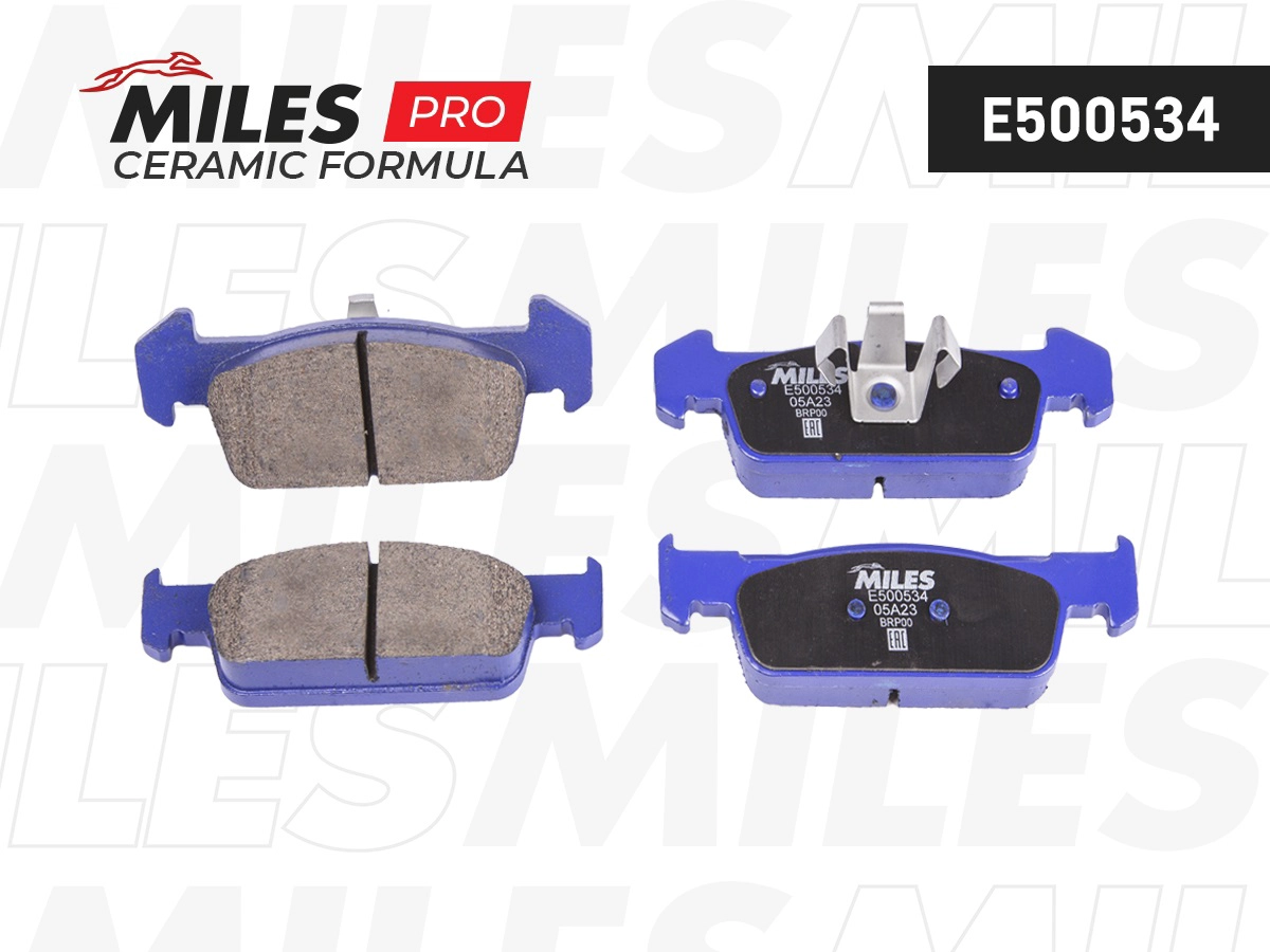 Kit de plaquettes de frein, frein à disque MILES E500534