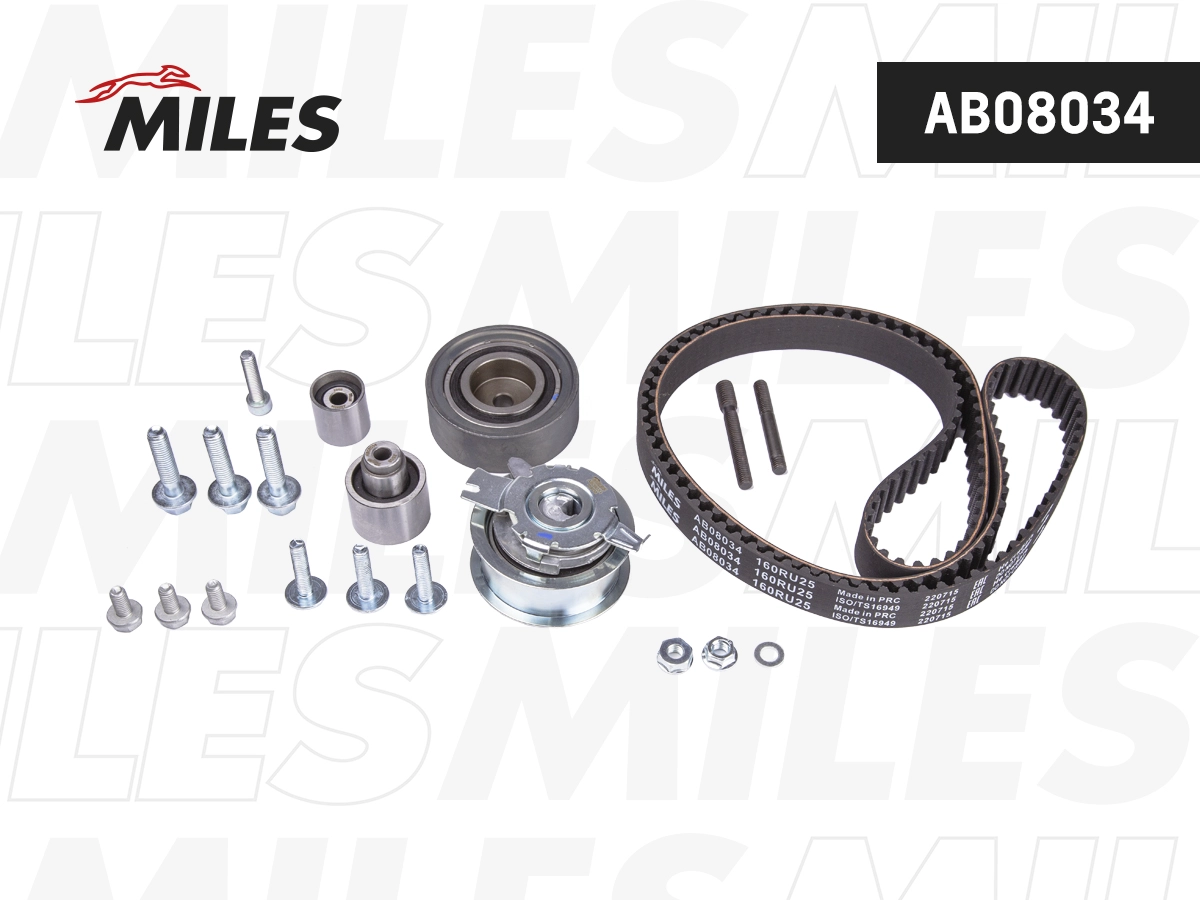 Kit de courroie crantée MILES AB08034