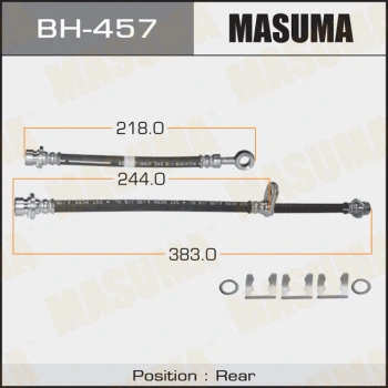 Flexible de frein MASUMA BH-457