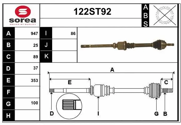 Arbre de transmission STARTCAR 122ST92