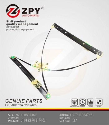Lève-vitre ZPY 4L0 837 461