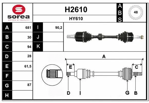 Arbre de transmission SNRA H2610