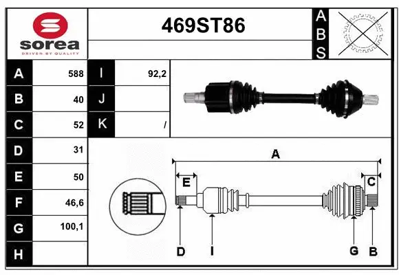 Arbre de transmission STARTCAR 469ST86
