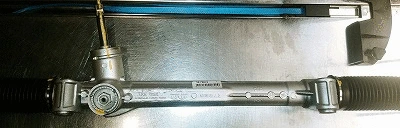 Crémaillère de direction URW 35-79022