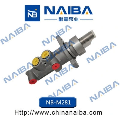 Maître-cylindre de frein Calipere+ NAIBA M281