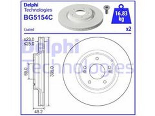 Disque de frein ZPY 51712-L1000