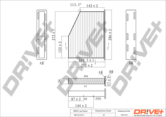 Filtre, air de l'habitacle Dr!ve+ DP1110.12.0175