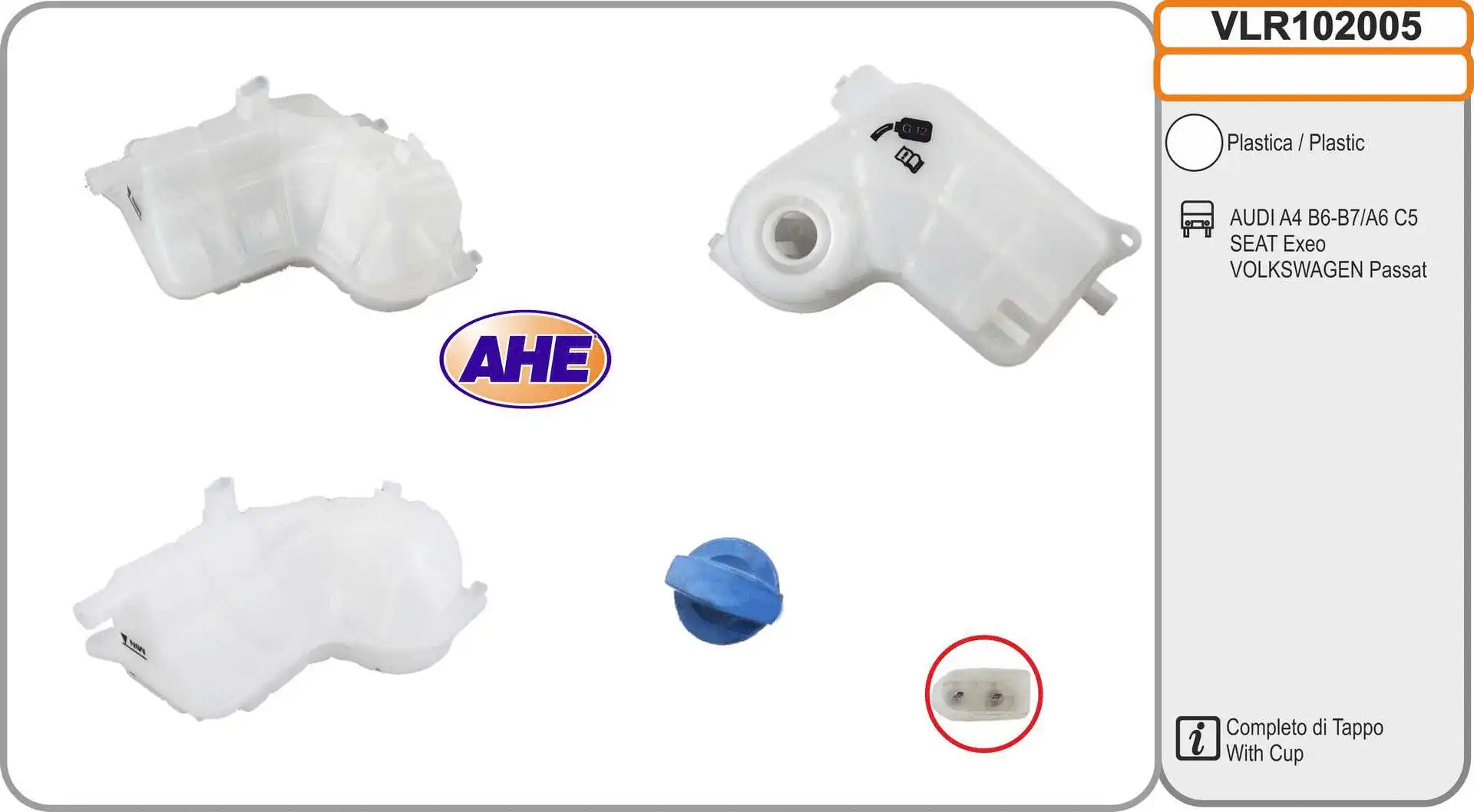 Vase d'expansion, liquide de refroidissement AHE VLR102005