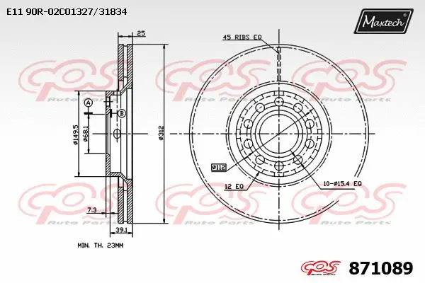 Disque de frein MAXTECH 871089