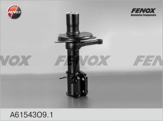Amortisseur FENOX A61543O9.1