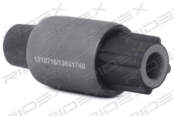 Suspension, bras de liaison RIDEX 251T0124