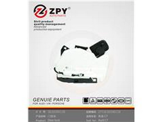 Serrure de porte ZPY 5K4 839 015F