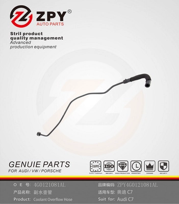 Durite de radiateur ZPY 4G0 121 081AL