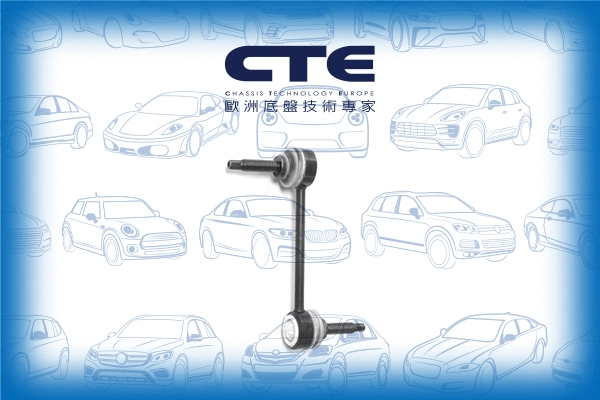 Entretoise/tige, stabilisateur CTE CSL32003