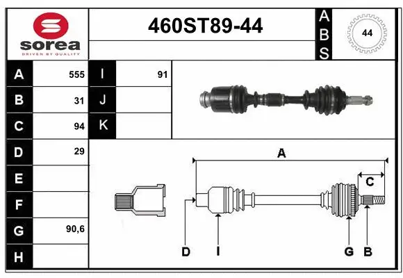 Arbre de transmission STARTCAR 460ST89-44