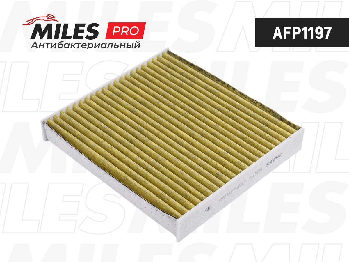 Filtre, air de l'habitacle MILES AFP1197